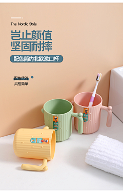 OjMJMgQ4采集到支架