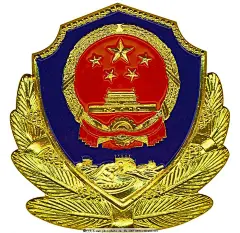 武警徽标图片_公共标识标志_标志图标-图行天下素材网