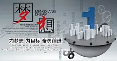 文化背景墙企业文化墙文化墙 【酷图网】文化背景墙,企业文化墙,文化墙,公司文化墙,团队精神海报,团队精神素材,团队精神背景,企业团队,企业文化海报,背景文化墙,文化背景素材