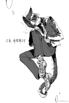 #三井寿# 十五... - @白烨liorya的微博 - 微博