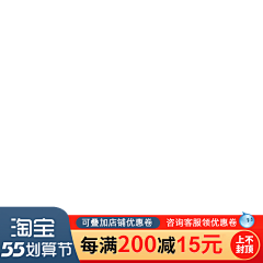 i知意采集到主图