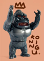 Ummikko's Godzilla-inspired "Classic Koningu" Lottery!