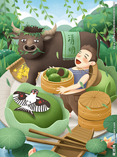 平安一家人采集到清明
