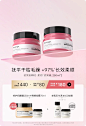 LorealPro官方旗舰店