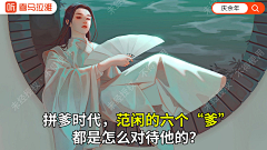Dep4pepe_采集到搜索专用