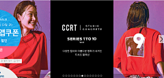 笑不出来。采集到banner