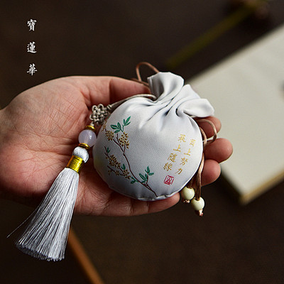 禅韵丝绣小荷包袋香囊 禅意丝绣香囊挂饰 ...
