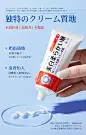 日本NTD肤研美白护手霜滋润保湿嫩白补水清爽防干裂秋冬官方正品4-tmall.com天猫