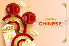 2022 新年展板背景     【酷图网】2022,新年展板背景,背景模板,展板背景,虎年,插画虎,生肖虎,老虎,虎年红包,喜庆虎,虎年素材,虎年插画,虎年封面,祥云,春节晚会,虎年广告,虎年展板,春节素材,书法国潮插画,迎虎年,新年,喜庆,虎年喜迎新年,新年快乐,恭贺新年,春节,金虎贺岁,虎年贺卡,虎年吉祥,虎年大吉,虎年大吉海报,