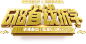 林氏木业家具旗舰店