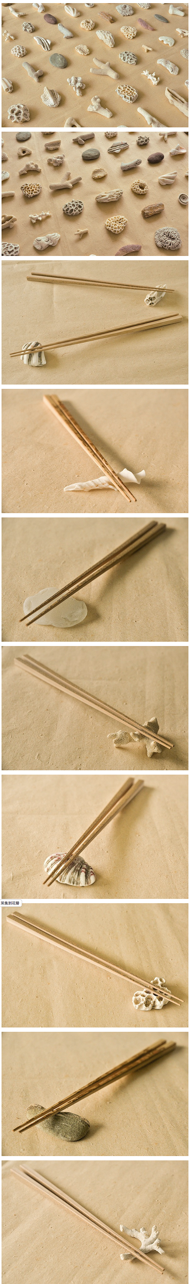 Chopstick Rests by J...