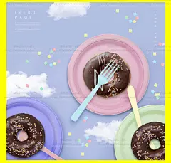 超赞14款立体几何多边形C4D海报PSD创意口红鞋子电商主图设计素材-淘宝网