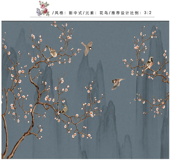 中式复古手绘花鸟沙发背景墙纸 客厅卧室电...