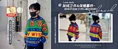 艾酷儿童装-童装批发去哪里-童装批发中心-生意网