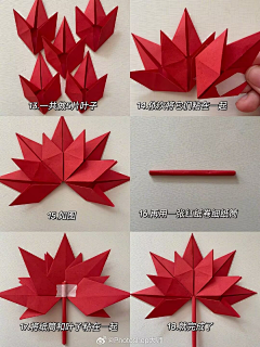 灿松采集到物品/部件/物件
