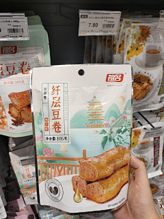 ngO47H5i采集到传统手信