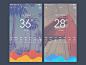 Weather app concept@我是小欣