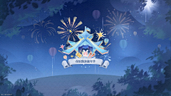 鳄梨爱吃牛油果采集到【游戏】