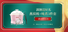 =IIUILLKL采集到楼层条