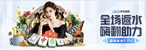 科技赋能生活：NG28.666官网版如何重新定义家庭智能体验