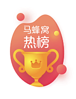 Crispin丿采集到ICON