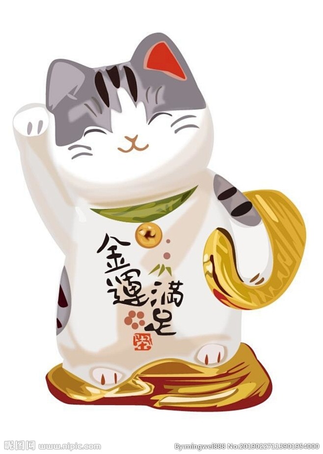 招财猫