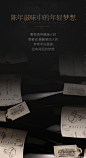 WINEBOSS 葡萄酒西班牙红酒进口15度干红葡萄酒红酒整箱6支装-tmall.com天猫