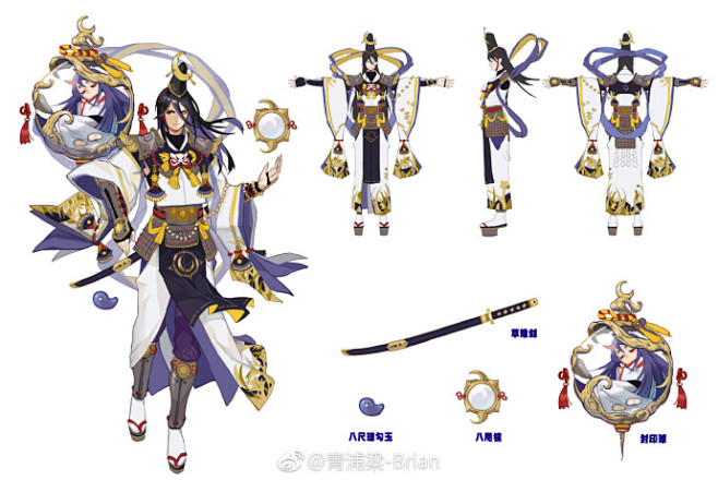 #阴阳师手游##百绘罗衣#
@网易阴阳师...