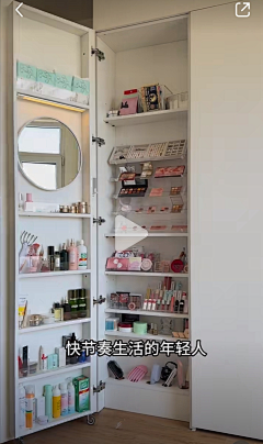 壹掃秋風采集到家居