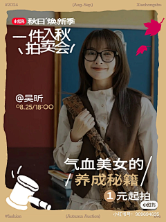 v83pD7mi采集到A-outdoor design