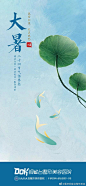 @重庆铜雀台整形美容 的个人主页 - 微博