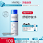b7ed9830-a685-46af-ac98-9049e693c631
