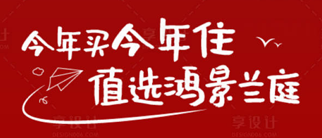 QQ浏览器截图2024122010492...