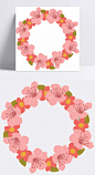 红粉桃花卡通透明装饰素材|粉色,免扣素材,透明素材,枝叶,装饰图案