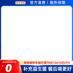 yFAypjvt采集到主图