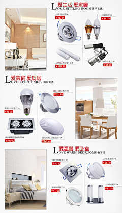 小灯灯call采集到纵型海报