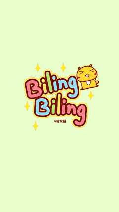陪衬成焦点采集到手绘