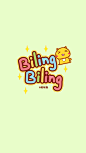 哈咪猫biling biling #哈咪猫# #Hamicat# #壁纸# #卡通# #动漫# #可爱#