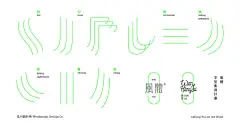 風體集資計畫-01