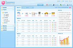 调色盘采集到pc端-客户端界面