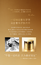 【官方正品】雅诗兰黛白金级紧颜眼霜15ml淡细纹提眼角亮眼周-tmall.com天猫