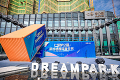 秦秦子采集到舞台
