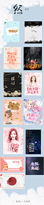 ar/阿然