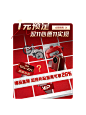 方太官方旗舰店