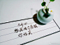 不开心
想买两个疗程你的笑

——

文素:@九月小事 
（改） ...展开全文c