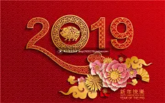 Y058春节元旦立体剪纸2019猪海报贺卡日历新年会背景EPS矢量素材