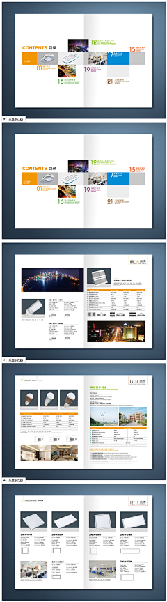 kin99采集到书籍画册板式设计