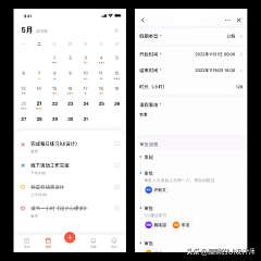 用户AnDG3cX4采集到app