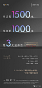人气系列-1.webp