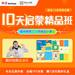 眠眠-M采集到K12头图封面